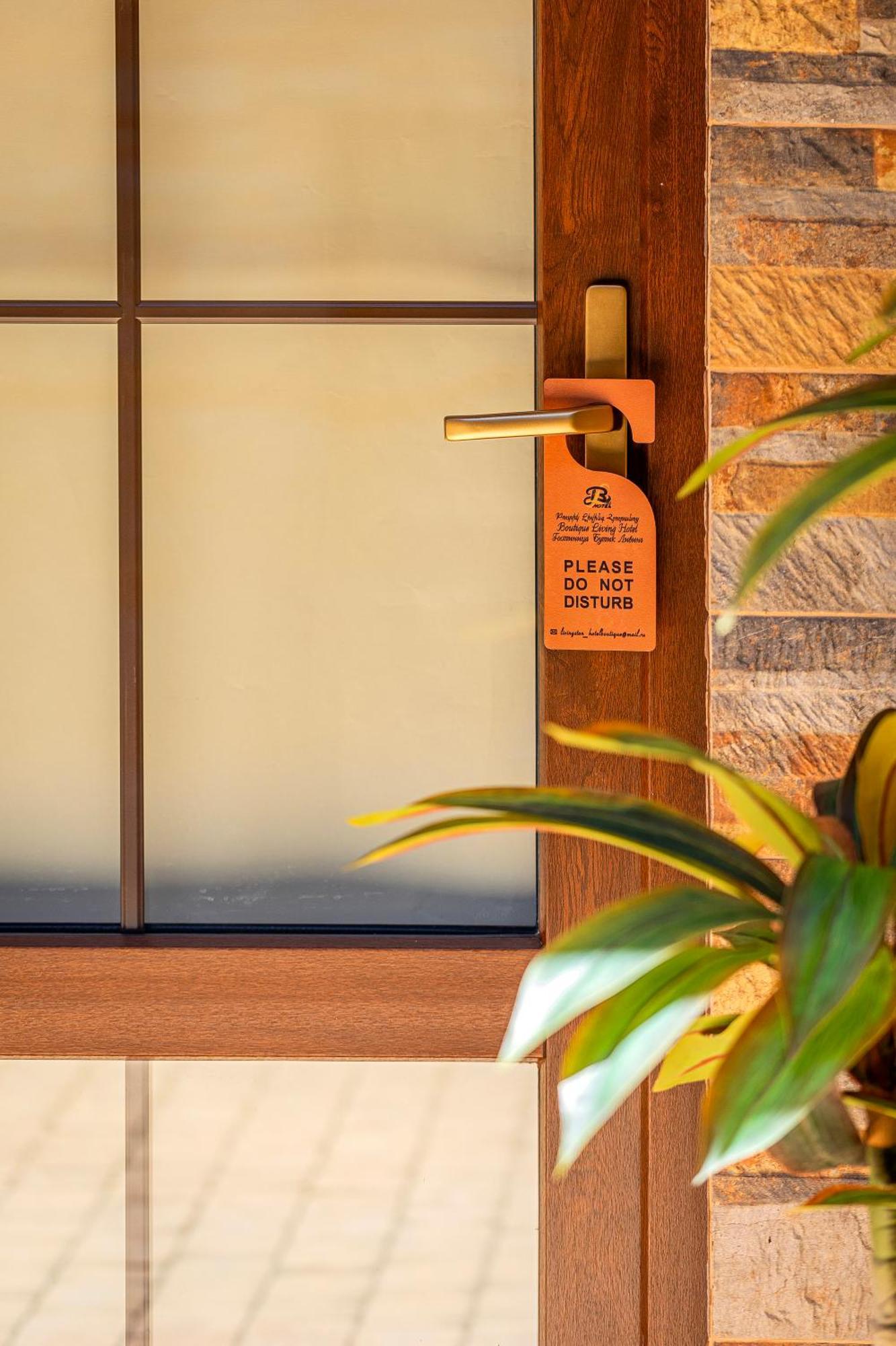 Boutique Living Hotel Ереван Екстериор снимка