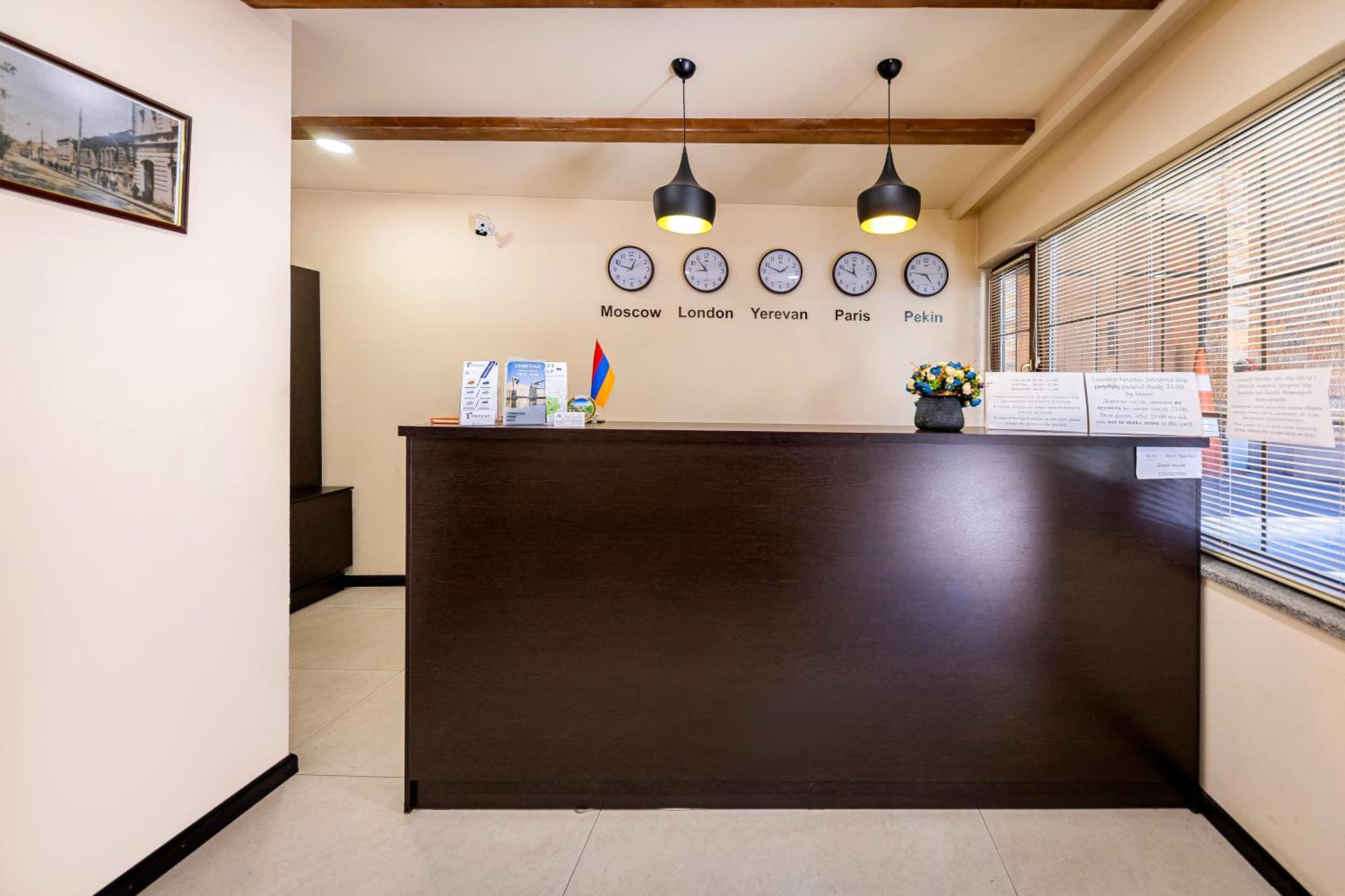 Boutique Living Hotel Ереван Екстериор снимка